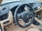 Обява за продажба на BMW X1 2.0D facelift 163ks. ~21 200 лв. - изображение 10