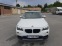 Обява за продажба на BMW X1 2.0D facelift 163ks. ~21 200 лв. - изображение 8