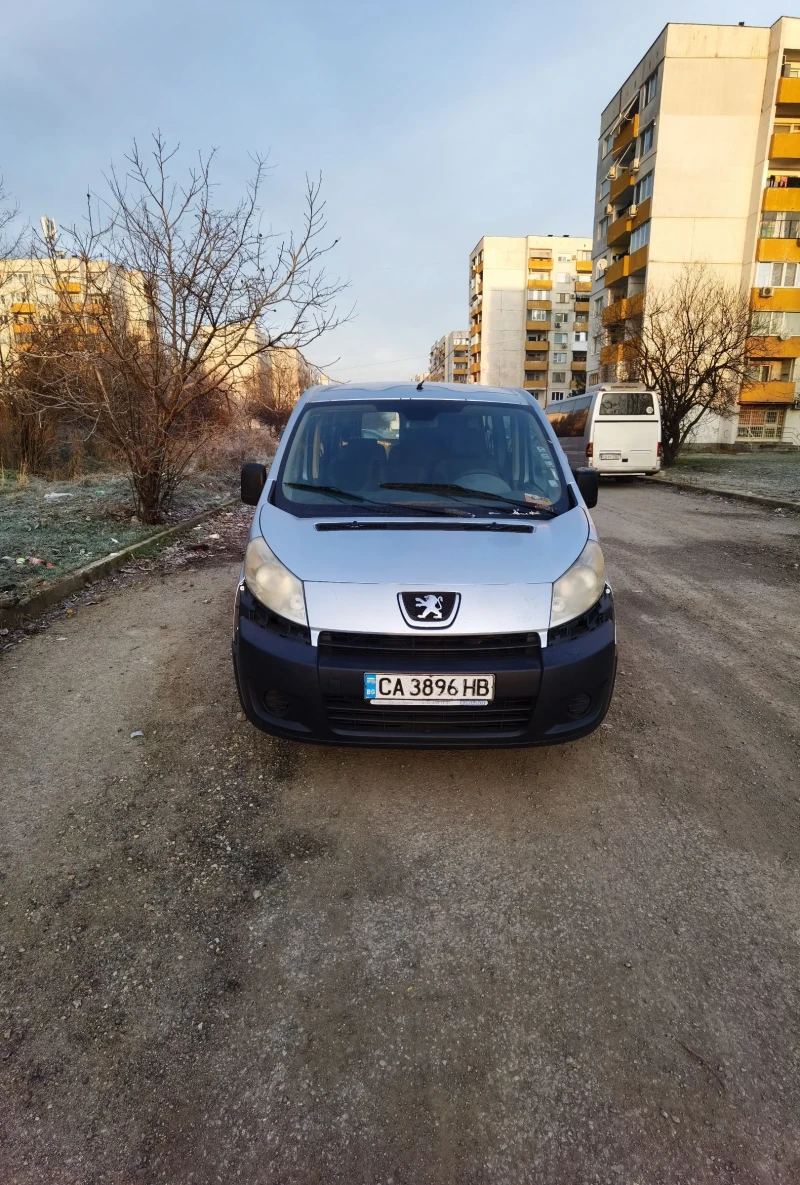 Peugeot Expert, снимка 3 - Бусове и автобуси - 52864151