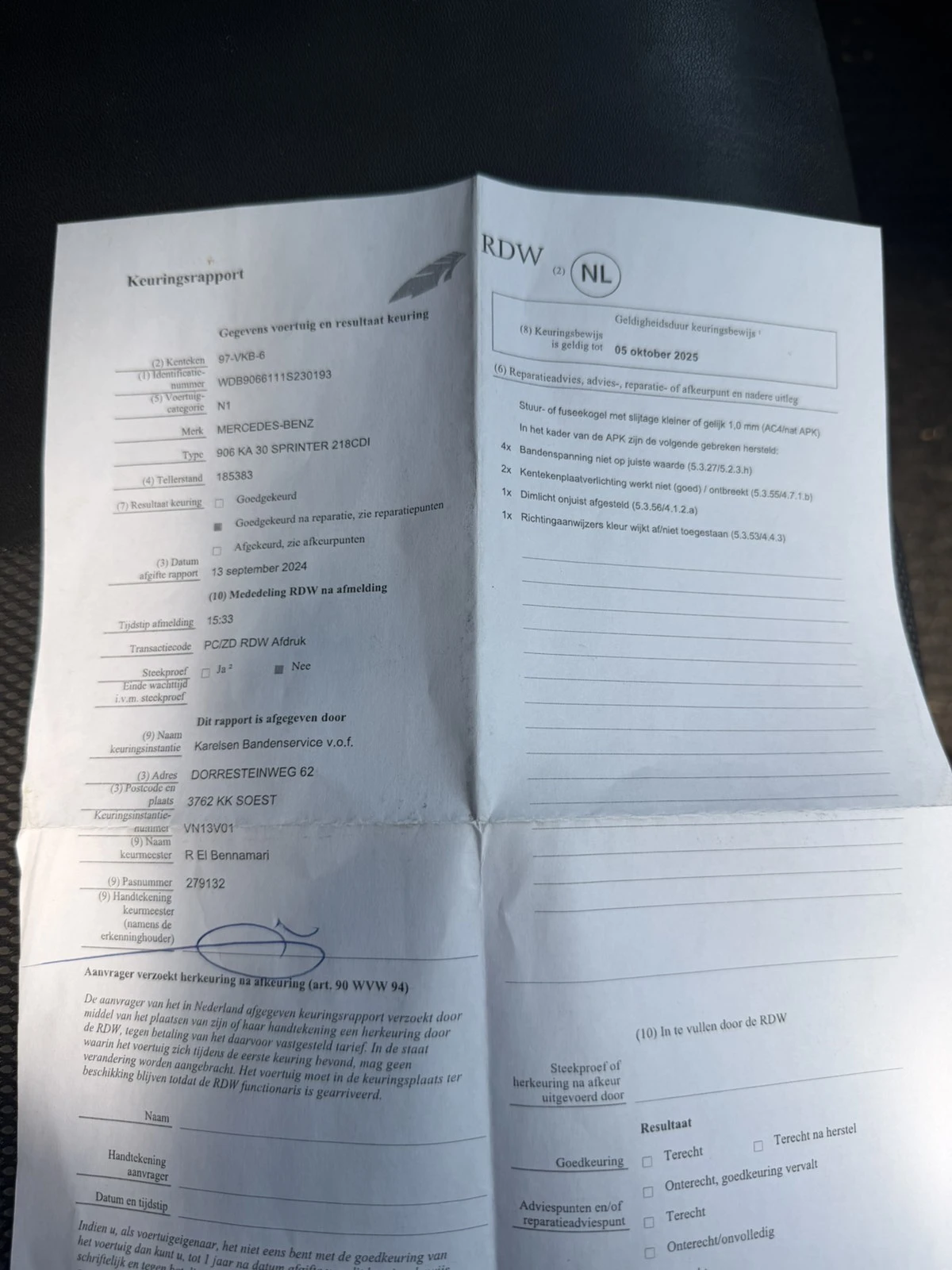 Mercedes-Benz Sprinter 318 218 �� �����! | Mobile.bg � ����������� 17