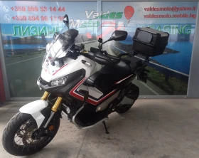 Honda X-ADV 750 ABS LED, снимка 4