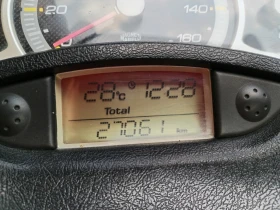 Yamaha X-max 250i 09 !!!  | Mobile.bg    15