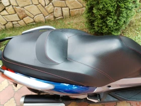 Yamaha X-max 250i 09 !!!  | Mobile.bg    11