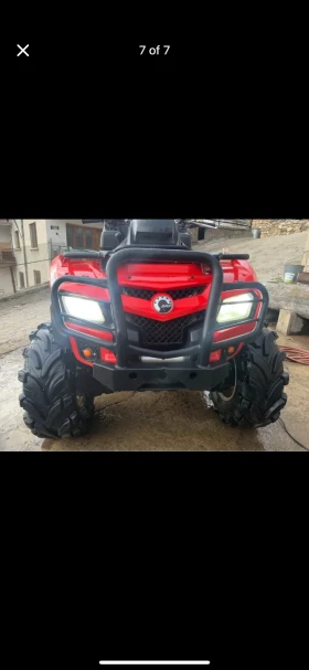 Обява за продажба на Can-Am Outlander ~4 900 лв. - изображение 1 | Auto.bg Обява за продажба на Can-Am Outlander ~4 900 лв. - изображение 1