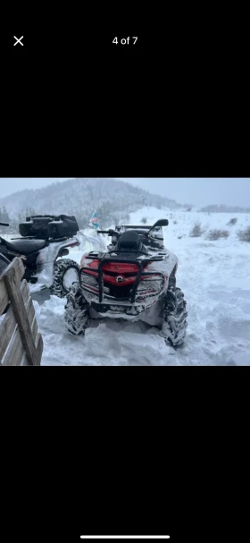 Обява за продажба на Can-Am Outlander ~4 900 лв. - изображение 2 | Auto.bg Обява за продажба на Can-Am Outlander ~4 900 лв. - изображение 2
