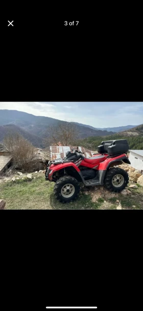 Обява за продажба на Can-Am Outlander ~4 900 лв. - изображение 5 | Auto.bg Обява за продажба на Can-Am Outlander ~4 900 лв. - изображение 5