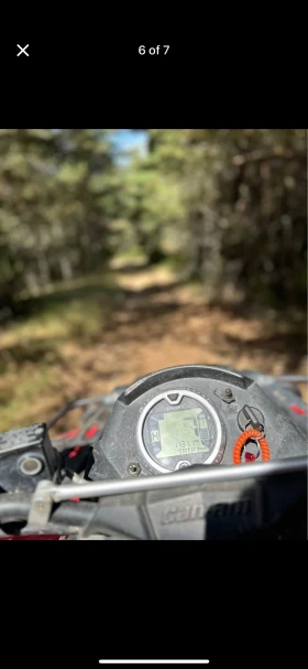 Обява за продажба на Can-Am Outlander ~4 900 лв. - изображение 4 | Auto.bg Обява за продажба на Can-Am Outlander ~4 900 лв. - изображение 4