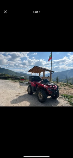 Обява за продажба на Can-Am Outlander ~4 900 лв. - изображение 3 | Auto.bg Обява за продажба на Can-Am Outlander ~4 900 лв. - изображение 3