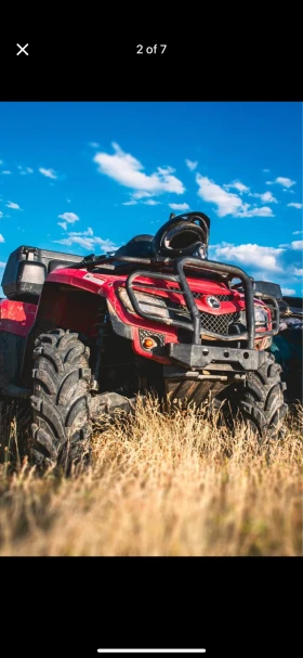 Обява за продажба на Can-Am Outlander ~4 900 лв. - изображение 1 | Auto.bg Обява за продажба на Can-Am Outlander ~4 900 лв. - изображение 1