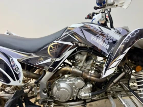 Yamaha Raptor * 700ie* Special Edition*  | Mobile.bg � ����� ������ 8
