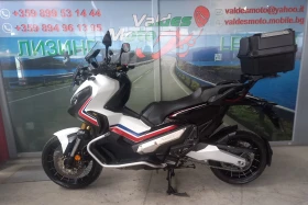 Honda X-ADV 750 ABS LED | Auto.bg — изображение 2