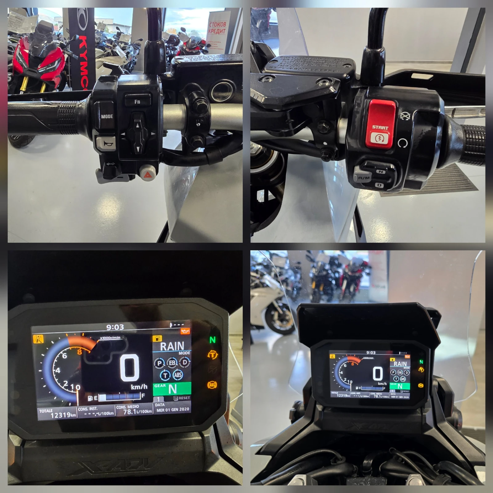 Honda X-ADV 750ie, Travel Edition, 2022. | Mobile.bg   14