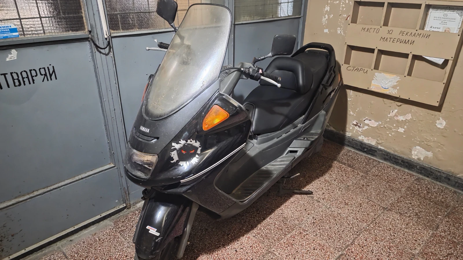 Yamaha Majesty 250 cm? - изображение 3