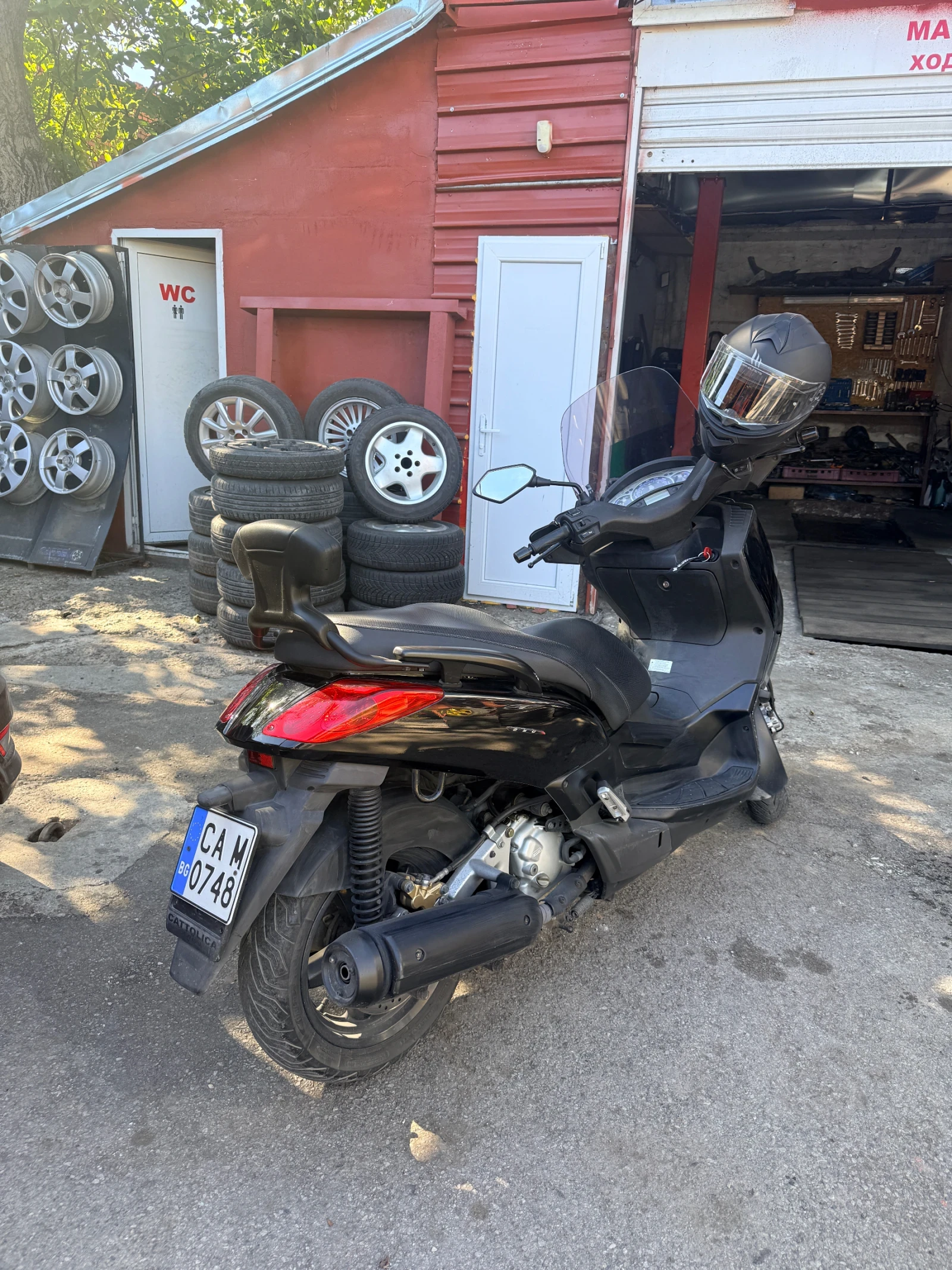Yamaha X-max 250, снимка 4 - Мотоциклети и мототехника - 56055246