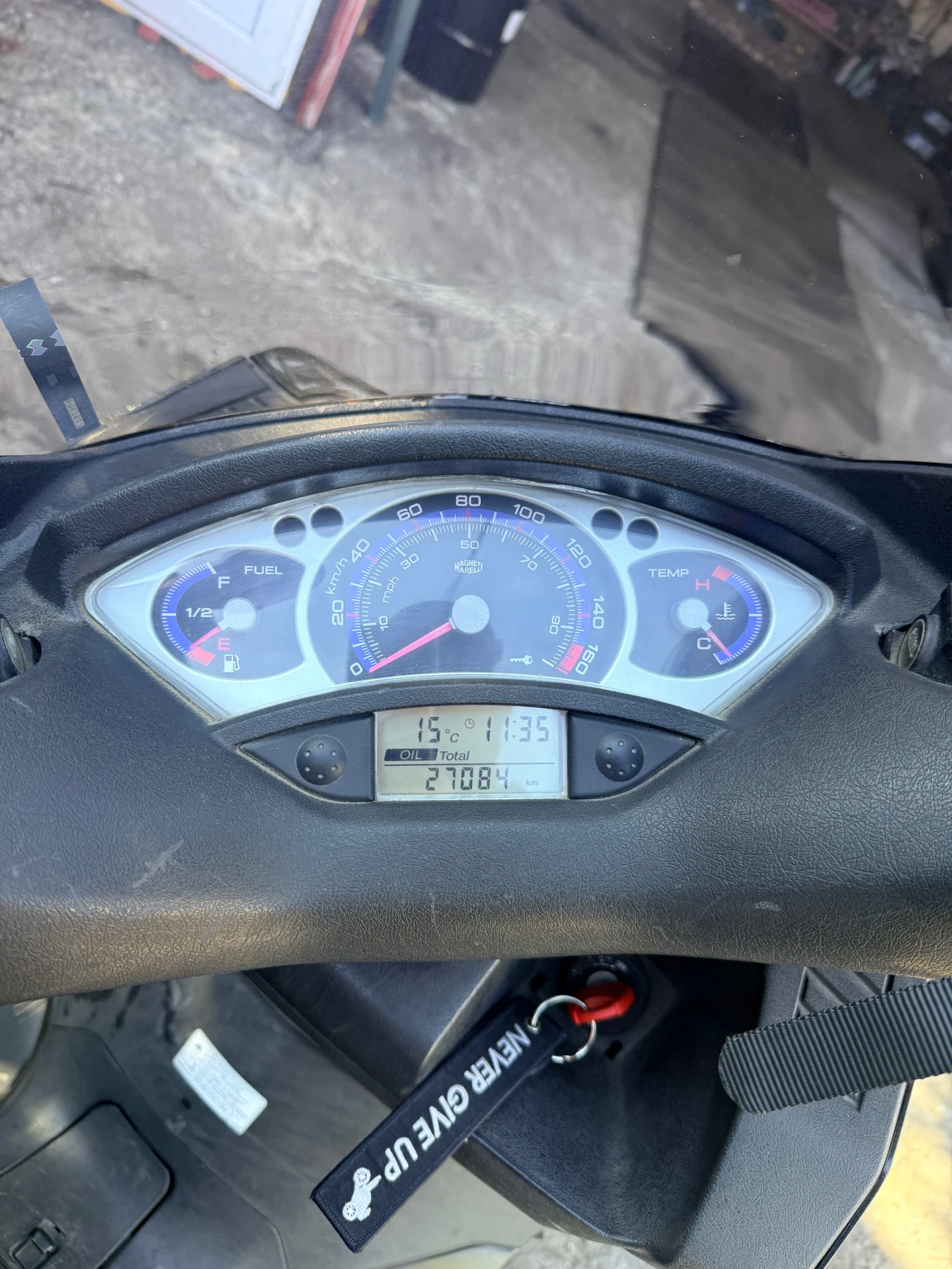 Yamaha X-max 250, снимка 5 - Мотоциклети и мототехника - 56055246