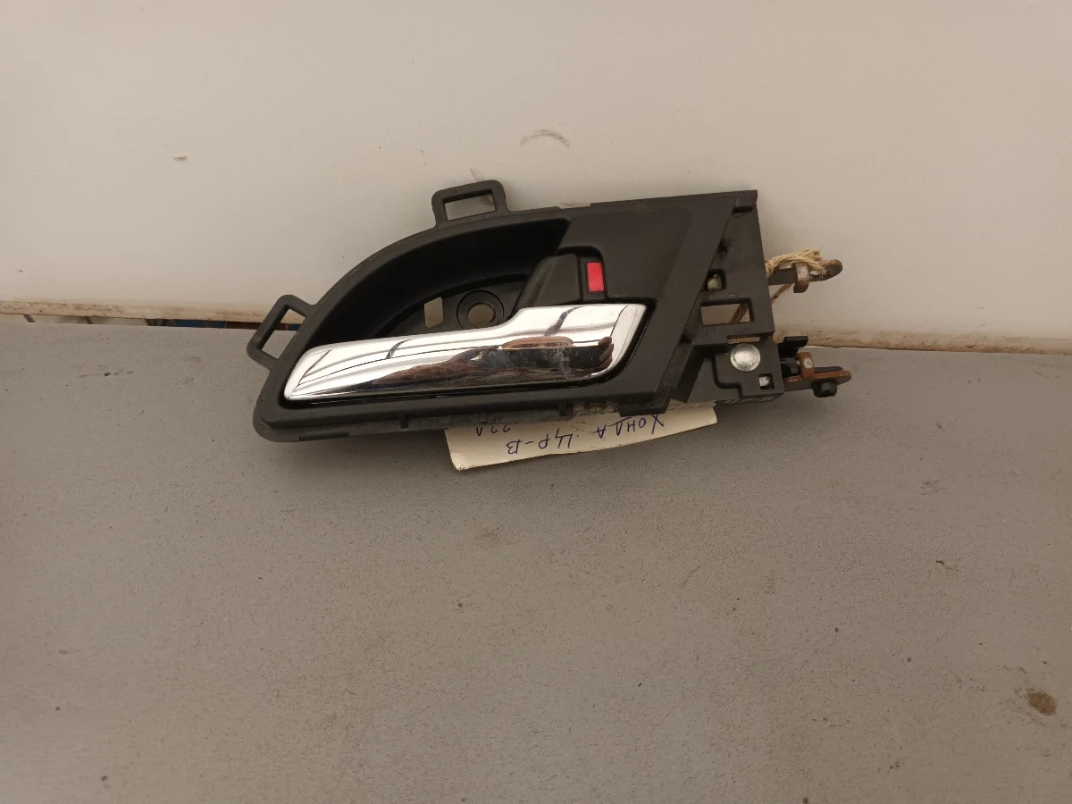 ������ ������ ����� ����� ��� 2.2� | Mobile.bg � ����������� 1