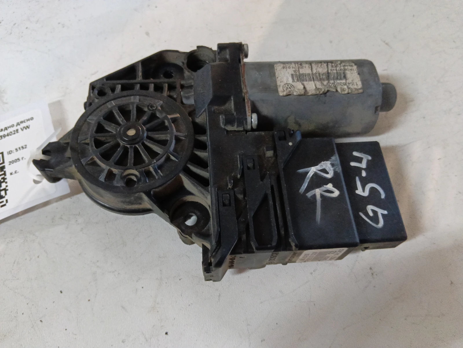 ел.машинка за задно дясно 1K0959704K 1K4839402E VW Golf