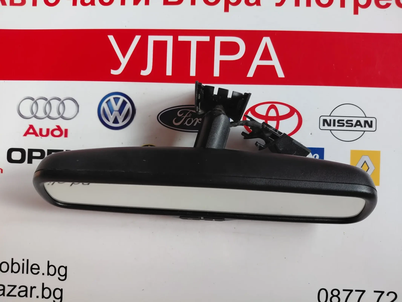 E11026654 Вътрешно монохроматично огледало HYUNDAI SANTA FE 2015г.  A048070