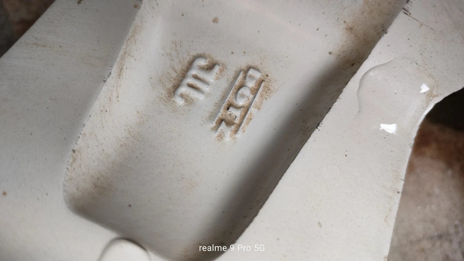    305/70R16  Nissan Navara | Mobile.bg   12