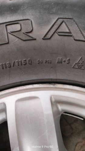    305/70R16  Nissan Navara | Mobile.bg    7