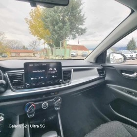 Kia Rio, снимка 6