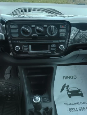 VW Up, снимка 11