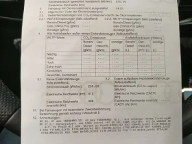 Audi E-Tron Sportback 55 S Line, снимка 17