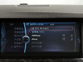 BMW 520 d, снимка 16