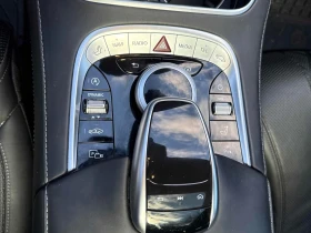 Mercedes-Benz S 560 4MATIC * MAYBACH * 2 ЦВЯТА * АвтоКредит* ЦЕНА ДО Б, снимка 12