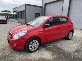 Обява за продажба на Hyundai I20 BENZIN* TOP* KLIMATIK* EVRO5 ~7 399 лв. - изображение 3