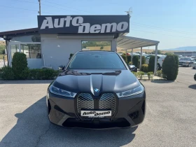 BMW iX 50* XDrive* - 44000 EUR - 56823959 2