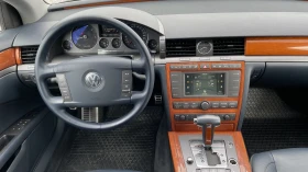 VW Phaeton 3.0tdi-233.-!!! | Mobile.bg    13