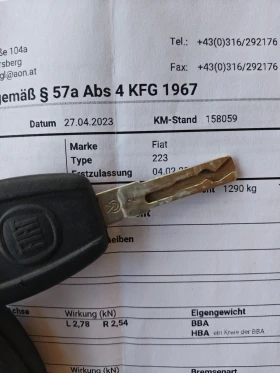Fiat Doblo 1.4 i DOBLO CARGO 2009г.Euro4 - 3800 лв. - 13268064 16