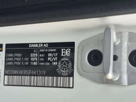 Mercedes-Benz C 300 cabrio| BURMESTER| PANORAMA| 2 КЛЮЧА| ОБДУХВАНЕ|  - 14550 € / 28457.33 лв. - 86983714 14