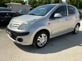 ������ Nissan Pixo