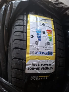 Opel Corsa 1.2i | Mobile.bg � ����� ������ 7