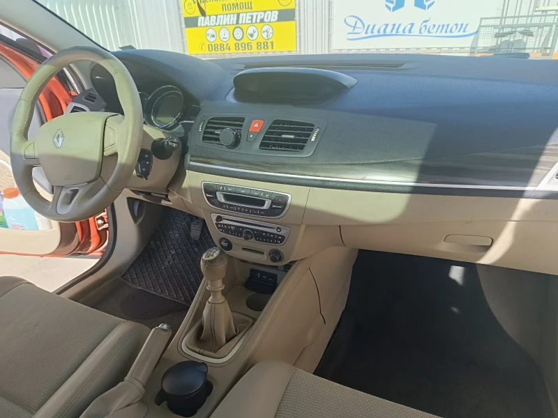 Renault Megane 1.5, снимка 9 - Автомобили и джипове - 47903326