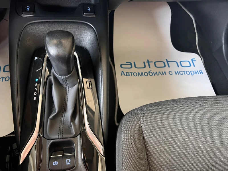 Toyota Corolla EXECUTIVE/1.8/HYBRID/122к.с./AT/Гаранция, снимка 15 - Автомобили и джипове - 51364783