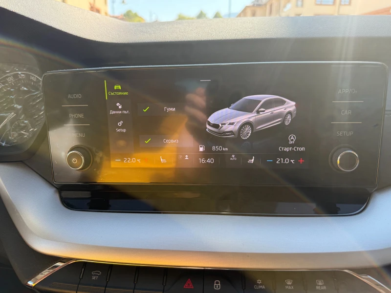 Skoda Octavia TDI , снимка 12 - Автомобили и джипове - 52772365