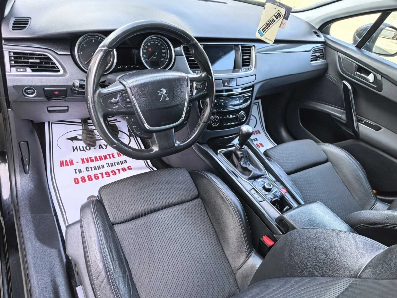 Peugeot 508 2, 0HDi-140k.6ck.КОЖА, НАВИ, ПАНОРАМА, ЕВРО 5В-5%!, снимка 8 - Автомобили и джипове - 52246815