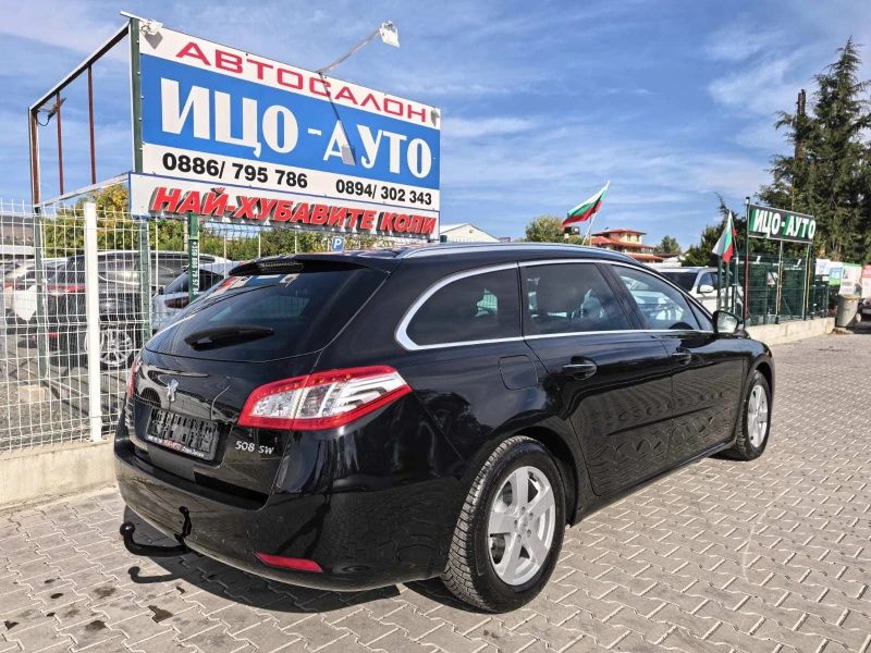 Peugeot 508 2, 0HDi-140k.6ck.КОЖА, НАВИ, ПАНОРАМА, ЕВРО 5В-5%!, снимка 5 - Автомобили и джипове - 52246815