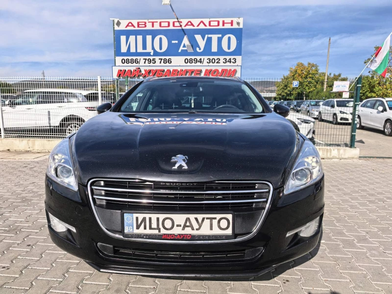 Peugeot 508 2, 0HDi-140k.6ck.КОЖА, НАВИ, ПАНОРАМА, ЕВРО 5В-5%!, снимка 17 - Автомобили и джипове - 52246815