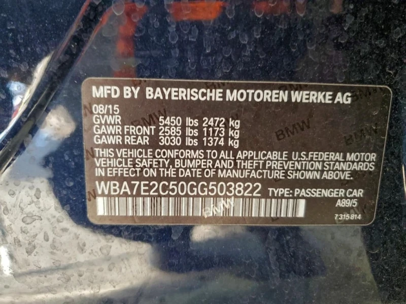 BMW 740 * I * CARFAX * БЕЗ ПЪРВОНАЧАЛНА ВНОСКА, снимка 12 - Автомобили и джипове - 52745447