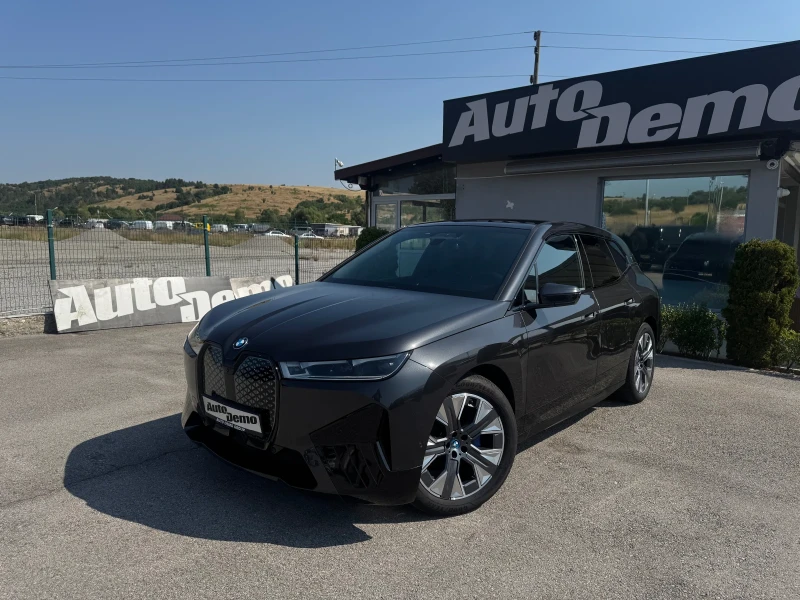 BMW iX 50* XDrive* - 44000 EUR - 56823959 1