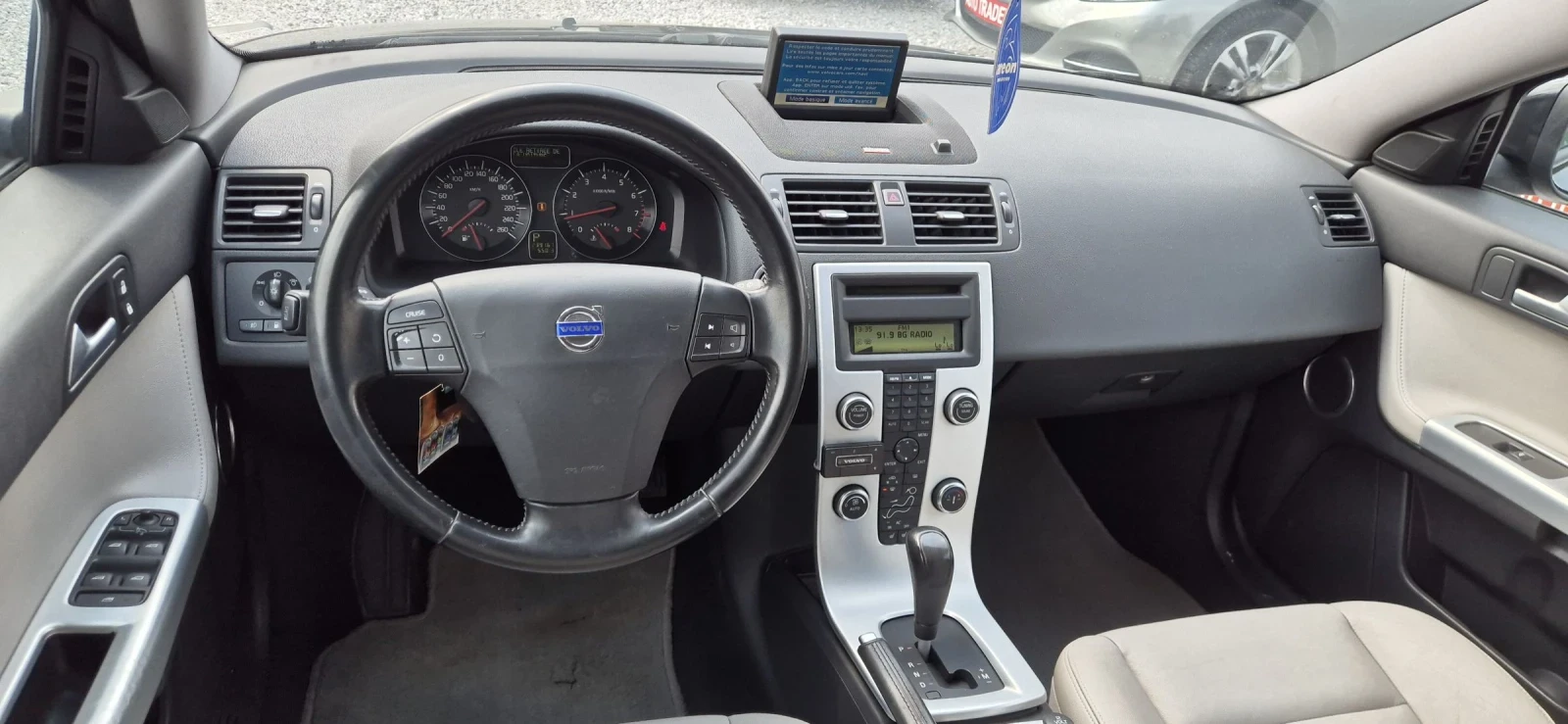 Volvo V50 2.5T-230.4X4 | Mobile.bg   13