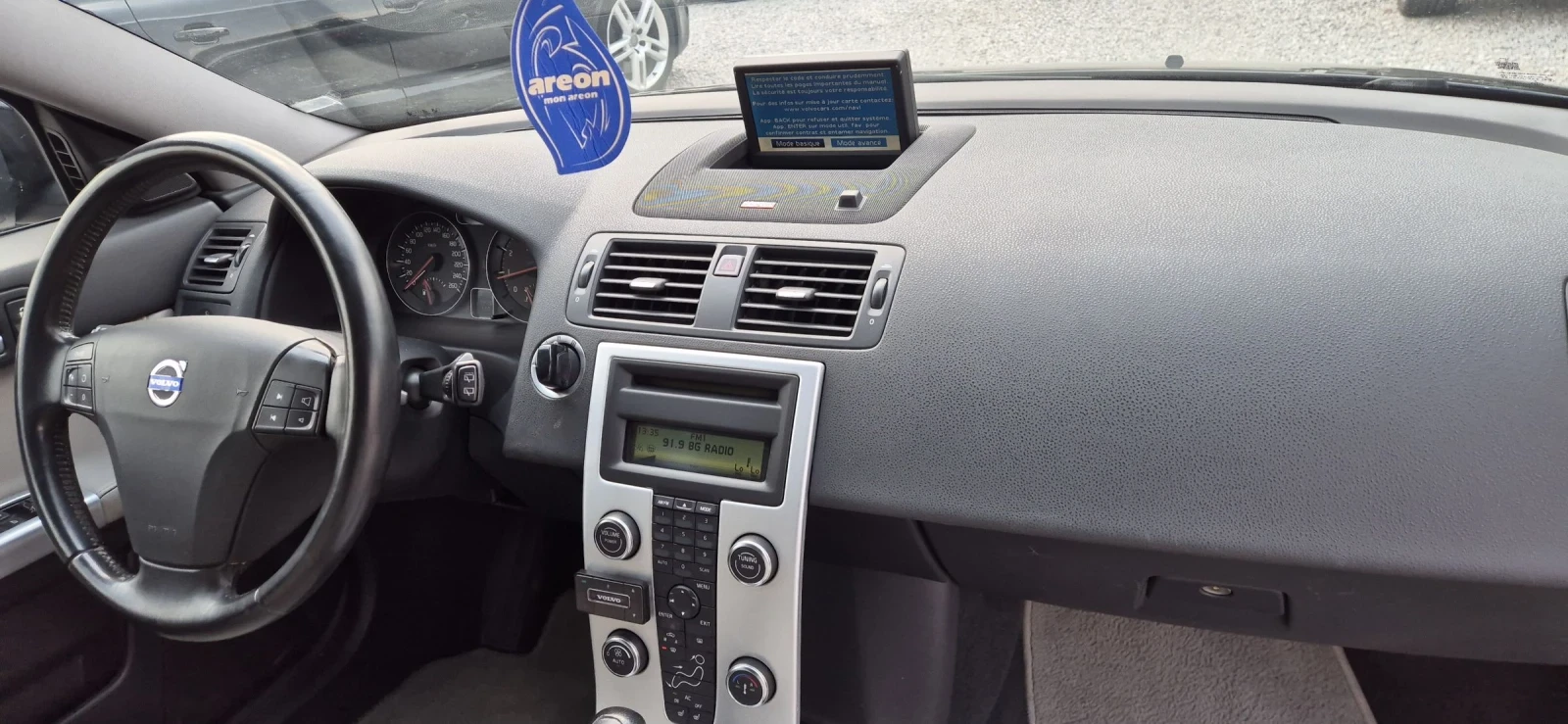 Volvo V50 2.5T-230.4X4 | Mobile.bg   14