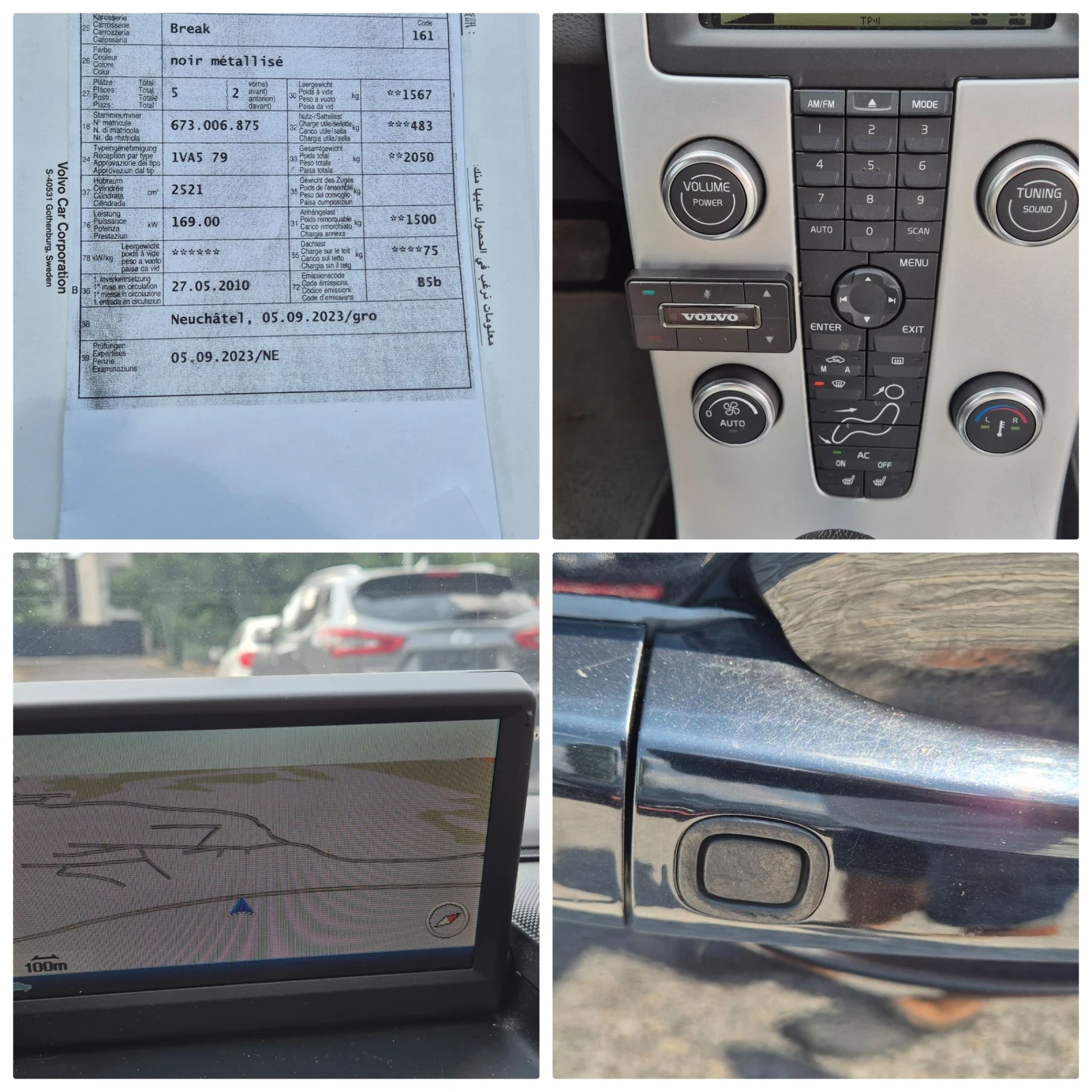 Volvo V50 2.5T-230.4X4 | Mobile.bg   17