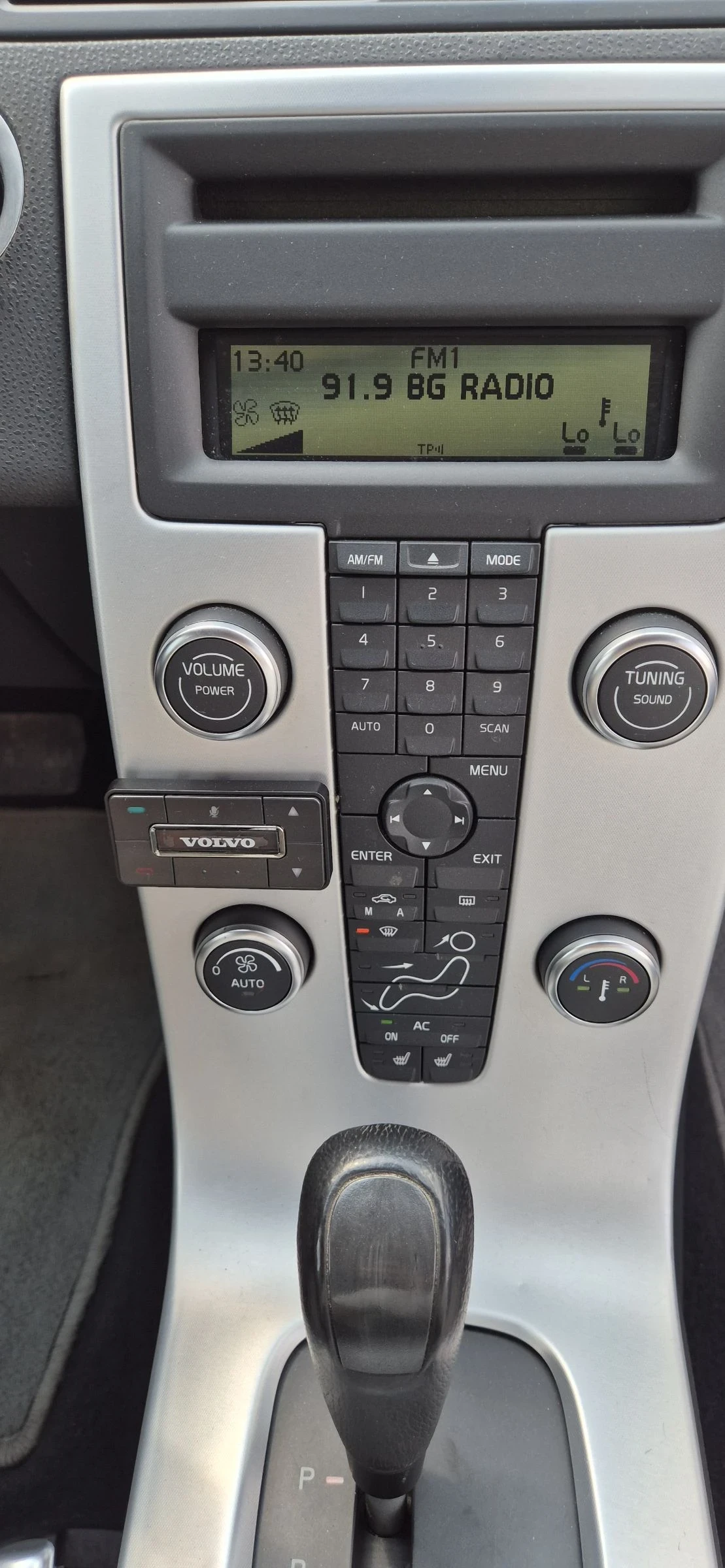 Volvo V50 2.5T-230.4X4 | Mobile.bg   15