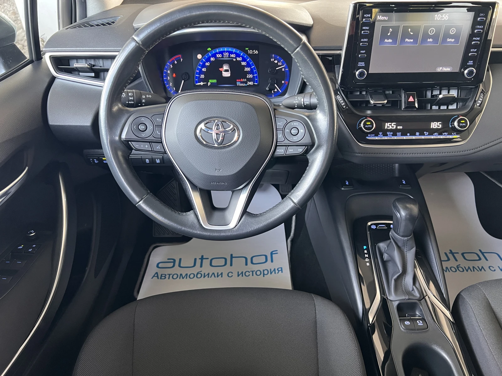 Toyota Corolla EXECUTIVE/1.8/HYBRID/122к.с./AT/Гаранция | Mobile.bg — изображение 11