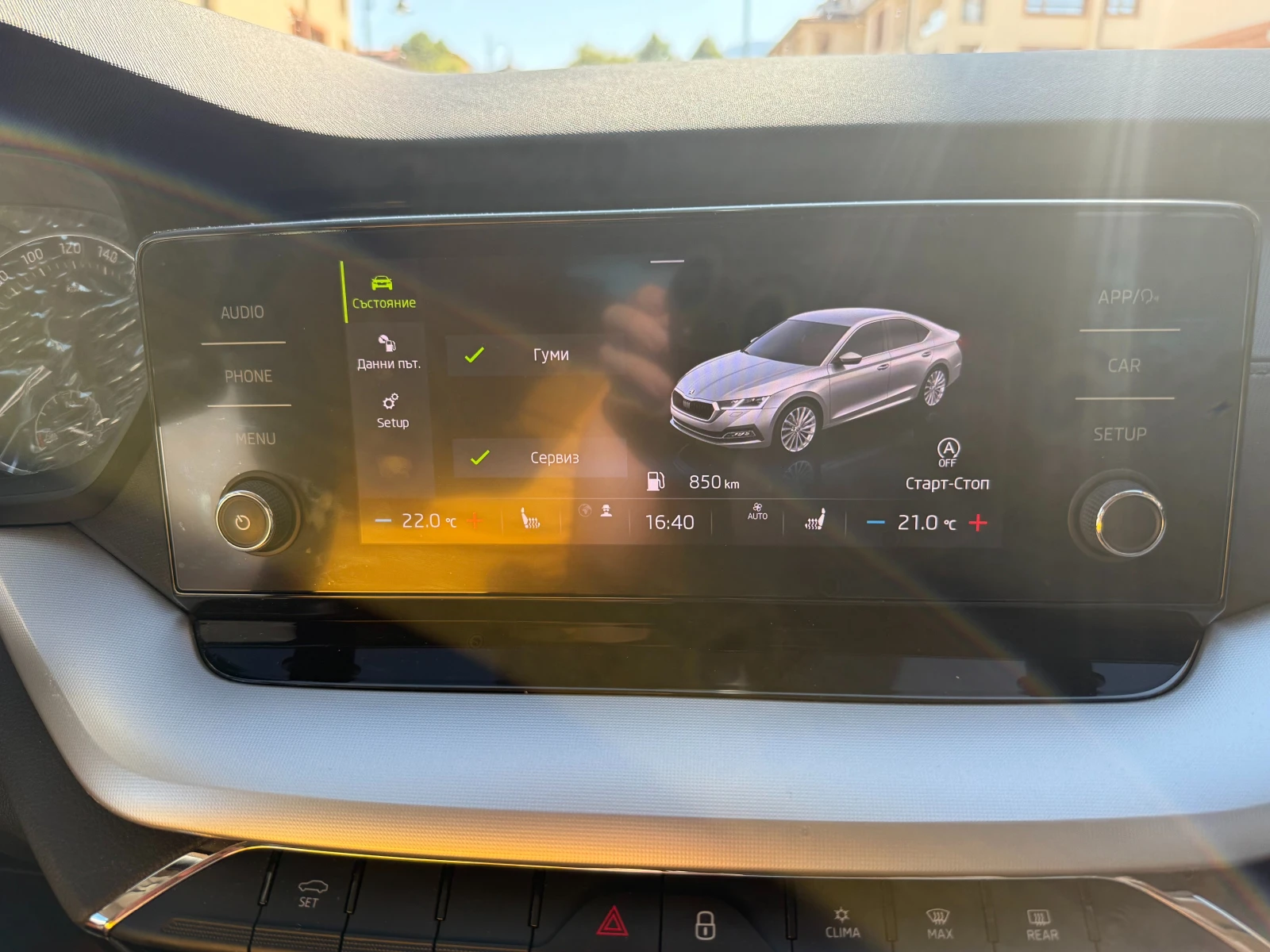 Skoda Octavia TDI  | Mobile.bg — изображение 12